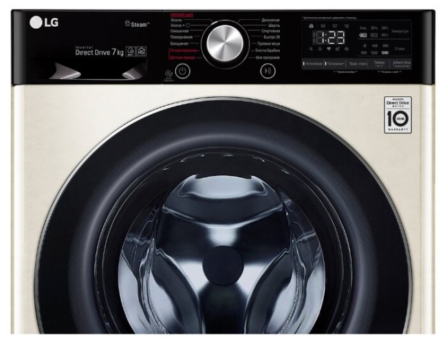 Стиральная машина LG AI DD F2V5HS9B Стиральная машина LG AI DD F2V5HS9B