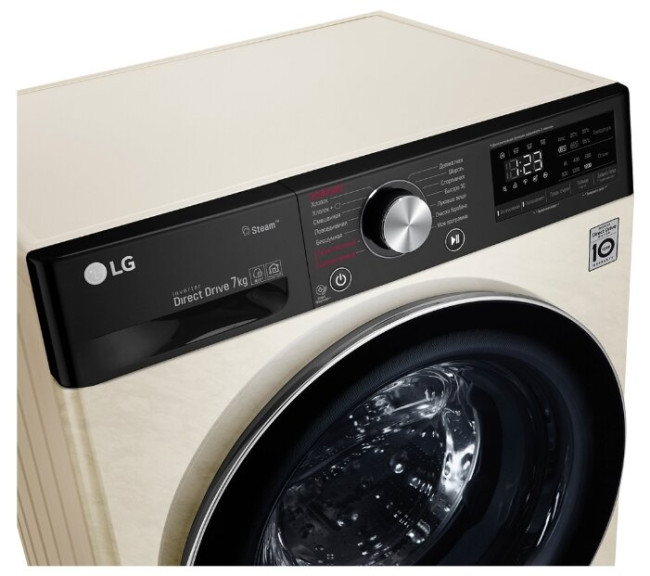 Стиральная машина LG AI DD F2V5HS9B Стиральная машина LG AI DD F2V5HS9B