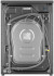 Стиральная машина с сушкой Weissgauff WMD 49411 DC Inverter Steam Grey