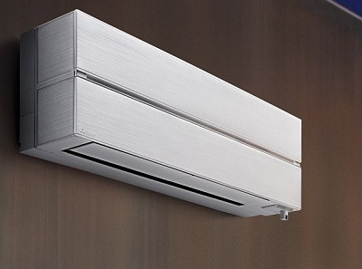 Сплит-система Mitsubishi Electric MSZ-LN25VG2V/MUZ-LN25VG2