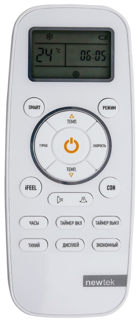 Сплит-система Newtek NT-77HSDC07 Сплит-система Newtek NT-77HSDC07