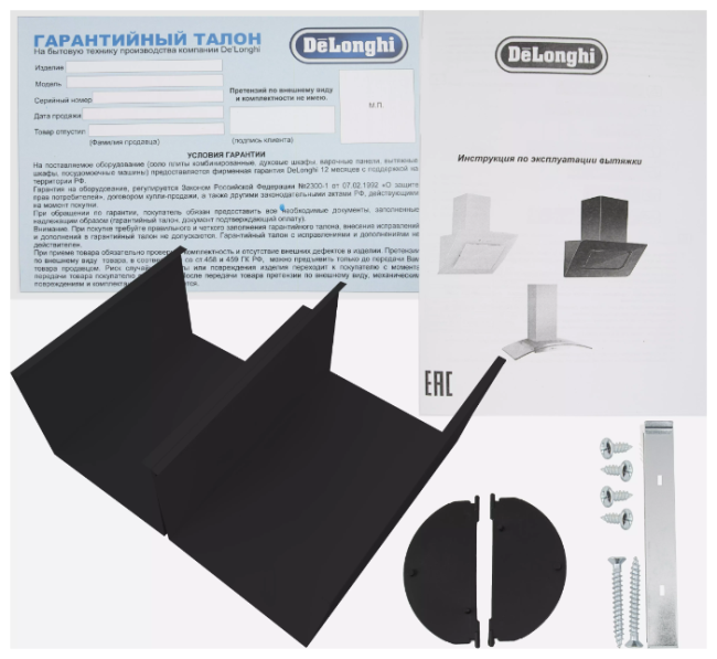 Каминная вытяжка DeLonghi KT-F60 BF Каминная вытяжка DeLonghi KT-F60 BF