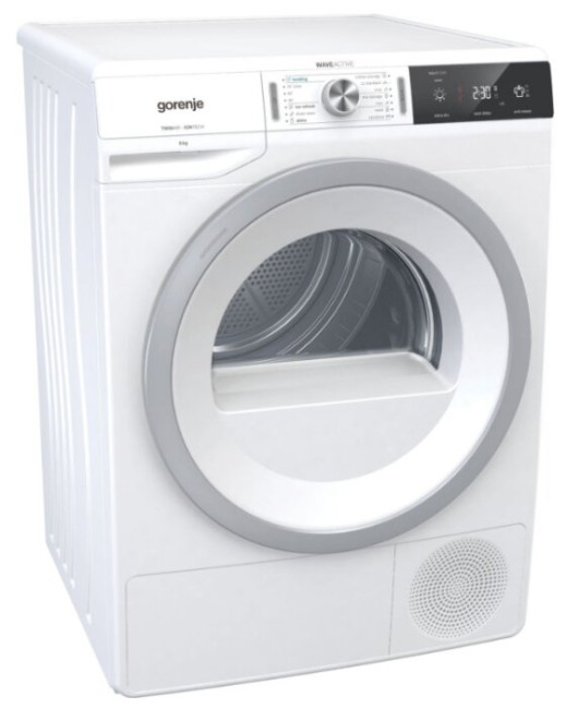 Сушильная машина Gorenje DA92IL Сушильная машина Gorenje DA92IL