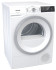 Сушильная машина Gorenje DA92IL Сушильная машина Gorenje DA92IL