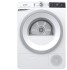 Сушильная машина Gorenje DA92IL Сушильная машина Gorenje DA92IL