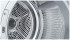 Сушильная машина Bosch WQG24101BY Сушильная машина Bosch WQG24101BY