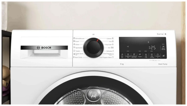 Сушильная машина Bosch WQG24101BY Сушильная машина Bosch WQG24101BY