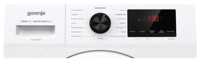 Стиральная машина Gorenje WHE 72 S3