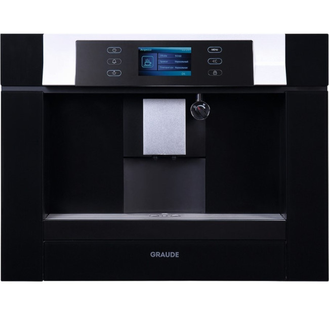 Кофемашина GRAUDE KV 45.0 SG Кофемашина GRAUDE KV 45.0 SG