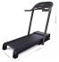 Беговая дорожка DOMYOS T520B
