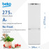 Встраиваемый холодильник BEKO BlueLight BCNA275E2S