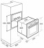 Электрический духовой шкаф TEKA HL 840 (41552410)