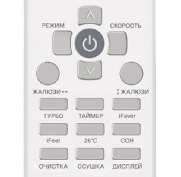 Сплит-система Energolux SAS09L4-A/SAU09L4-A-WS30 Сплит-система Energolux SAS09L4-A/SAU09L4-A-WS30