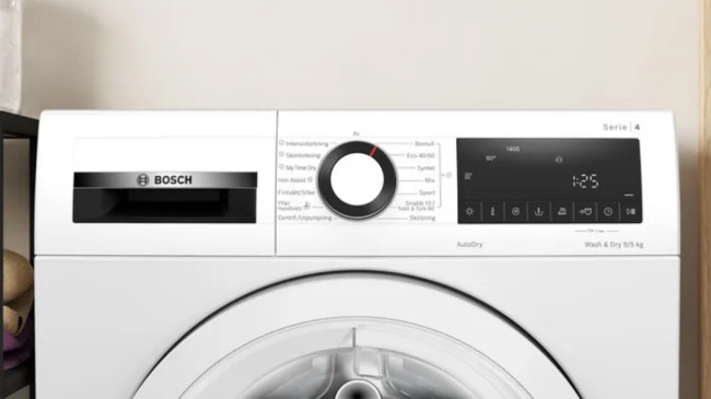 Стиральная машина Bosch WNA144VLSN