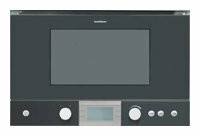 Микроволновая печь встраиваемая Gaggenau BM 221-100