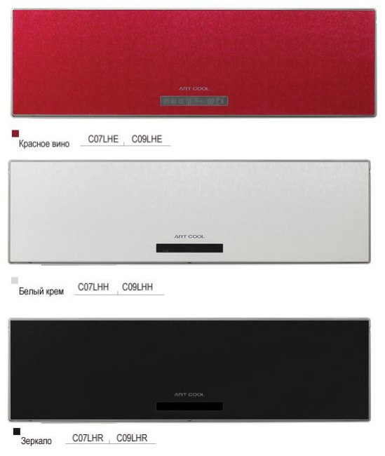 Сплит-система LG C09LH new Сплит-система LG C09LH new