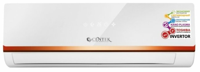 Сплит-система CENTEK CT-5709