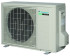 Сплит-система Daikin FTXP71L / RXP71L Сплит-система Daikin FTXP71L / RXP71L