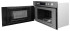 Микроволновая печь Ariston MN 212 IX