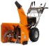 Снегоуборщик бензиновый Daewoo Power Products DAST 9070