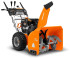 Снегоуборщик бензиновый Daewoo Power Products DAST 9070