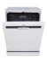 Посудомоечная машина DeLonghi DDWS09F Portobello Deluxe Посудомоечная машина DeLonghi DDWS09F Portobello Deluxe