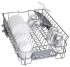 Посудомоечная машина Bosch SPS2HMW1FR Посудомоечная машина Bosch SPS2HMW1FR
