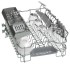 Посудомоечная машина Bosch SPS 40F12