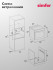 Газовый духовой шкаф Simfer B6GM12025 Газовый духовой шкаф Simfer B6GM12025