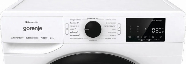 Сушильная машина GORENJE DPNE92GNLWIFI/C