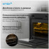 Электрический духовой шкаф Vitek VEO 6230 BG, стекло черное