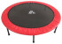 Каркасный батут DFC Jump Sun 60INCH-JS-R 152х152х27.5 см