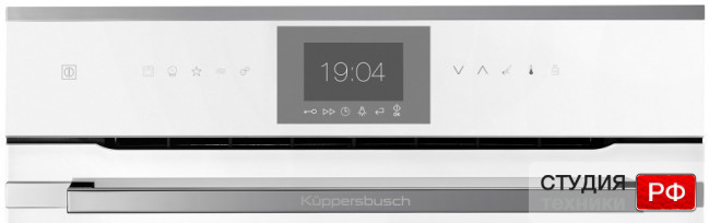Компактный духовой шкаф с микроволнами Kuppersbusch CBM 6550.0 W3 Компактный духовой шкаф с микроволнами Kuppersbusch CBM 6550.0 W3