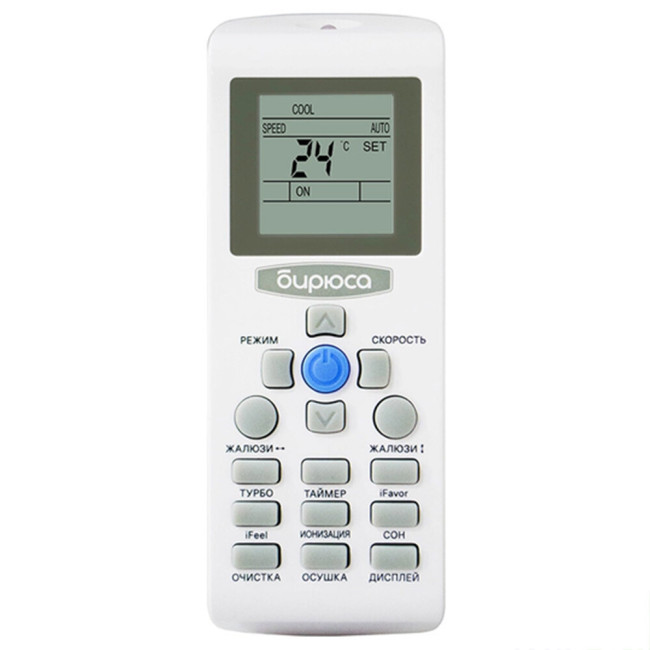 Сплит-система Бирюса B-07FPR-IK/B-07FPQ-IK Сплит-система Бирюса B-07FPR-IK/B-07FPQ-IK