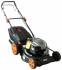 Газонокосилка Nomad NBM 51SWBA