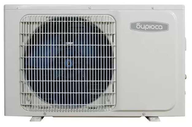 Сплит-система Бирюса B-09HPR/B-09HPQ Сплит-система Бирюса B-09HPR/B-09HPQ