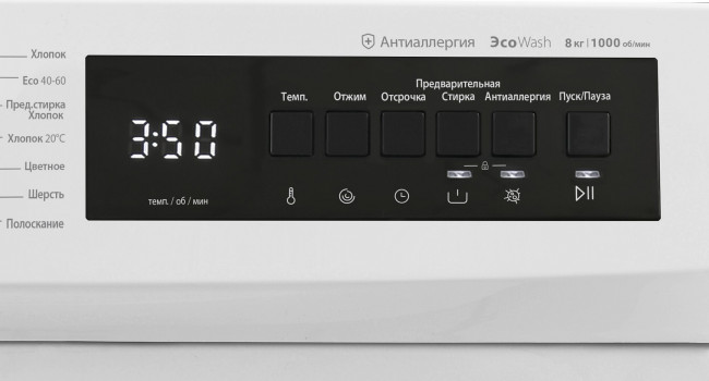 Стиральная машина Daewoo WM810T2WU9RU Стиральная машина Daewoo WM810T2WU9RU