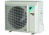 Сплит-система Daikin FTXM60R/RZAG50A Сплит-система Daikin FTXM60R/RZAG50A