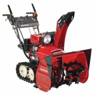 Снегоуборщик бензиновый Honda HSS970TS Снегоуборщик бензиновый Honda HSS970TS