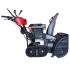 Снегоуборщик бензиновый RedVerg RD-SB76/15TBH Снегоуборщик бензиновый RedVerg RD-SB76/15TBH