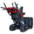 Снегоуборщик бензиновый RedVerg RD-SB76/15TBH Снегоуборщик бензиновый RedVerg RD-SB76/15TBH