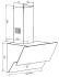 Каминная вытяжка Schaub Lorenz SLD DL9714