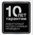 Стиральная машина с сушкой Korting KWD 60DV107