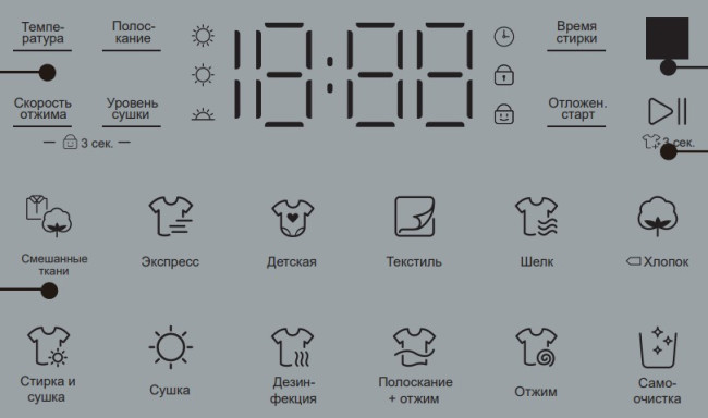 Стиральная машина с сушкой Korting KWD 60DV107
