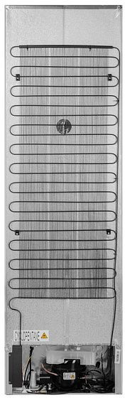 Холодильник MAUNFELD MBF193NFFWGR Inverter Холодильник MAUNFELD MBF193NFFWGR Inverter