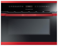 Микроволновая печь встраиваемая Kuppersbusch EMWK 6551.0 J8