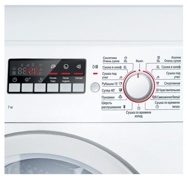 Сушильная машина Bosch WTB86200OE