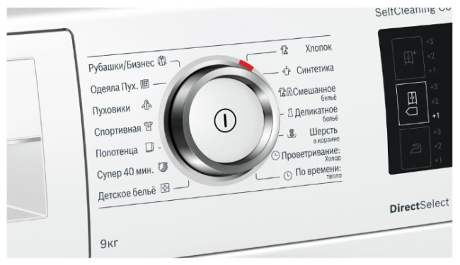 Сушильная машина Bosch WTW87561OE