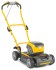 Газонокосилка STIGA Multiclip 47 S DAE Газонокосилка STIGA Multiclip 47 S DAE