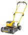 Газонокосилка STIGA Multiclip 47 S DAE Газонокосилка STIGA Multiclip 47 S DAE